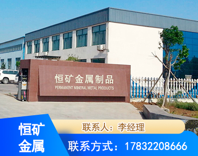 杭州厂房厂貌