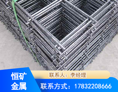 杭州钢筋平焊网