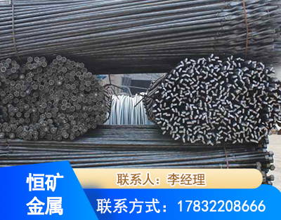 杭州麻花式锚杆