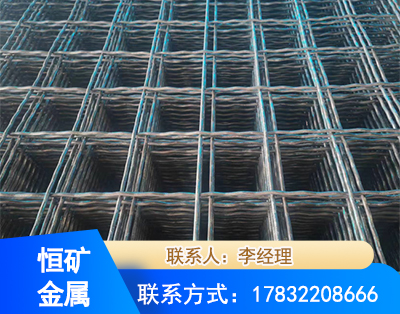 杭州钢筋编炽焊网