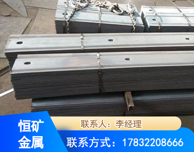 杭州矿用W钢带