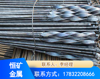 杭州麻花式锚杆