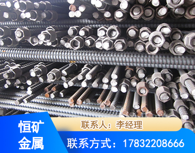 杭州右旋螺纹锚杆