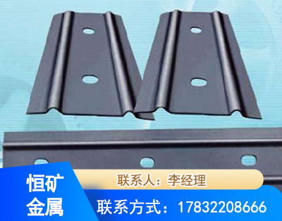 杭州矿用W钢带