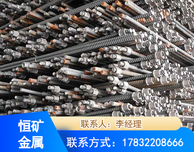 杭州右旋螺纹锚杆